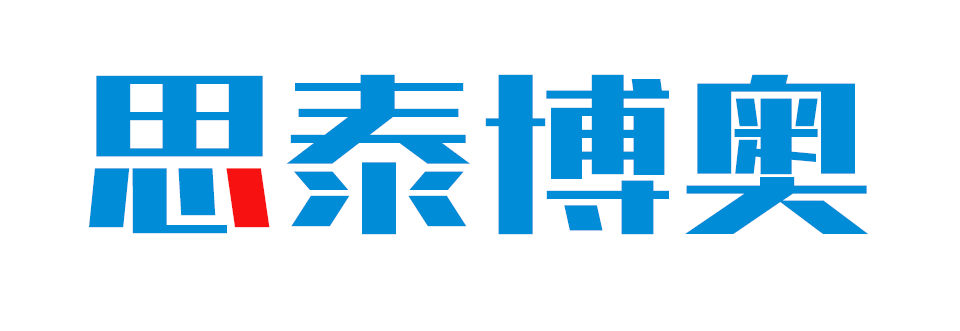 ShenZhen Sitai Boao Technology Co., LTD. 深圳市思泰博奥科技有限公司